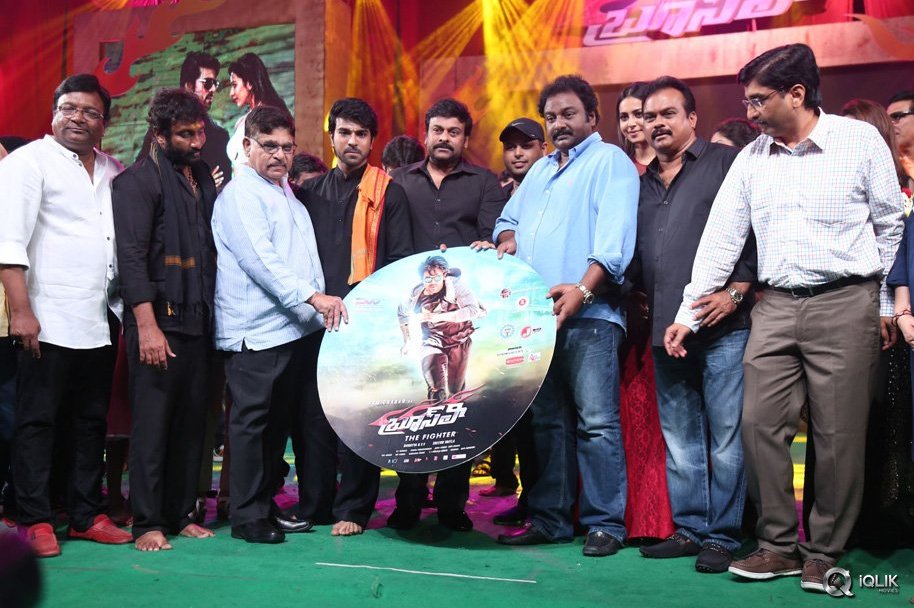Bruce-Lee-Movie-Audio-Launch
